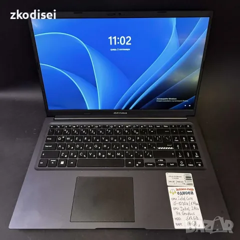 Лаптоп ASUS VIVOBOOK X1502ZA 15,6 Инча, снимка 2 - Лаптопи за работа - 55940912