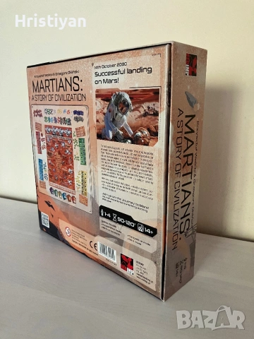 Martians & First Martian, снимка 8 - Настолни игри - 53895794