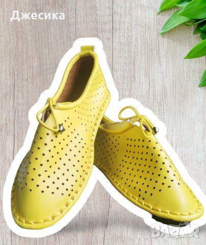 Дамски летни обувки , снимка 1 - Дамски ежедневни обувки - 40663424
