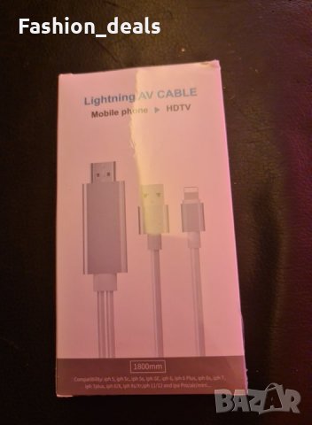 HDMI кабел 2м предава видео на Телевизор проектор монитор от телефон, снимка 8 - USB кабели - 33759121