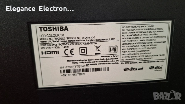Toshiba 55"-U6763DG, изгоряла подсветка работещ , снимка 2 - Телевизори - 53097873