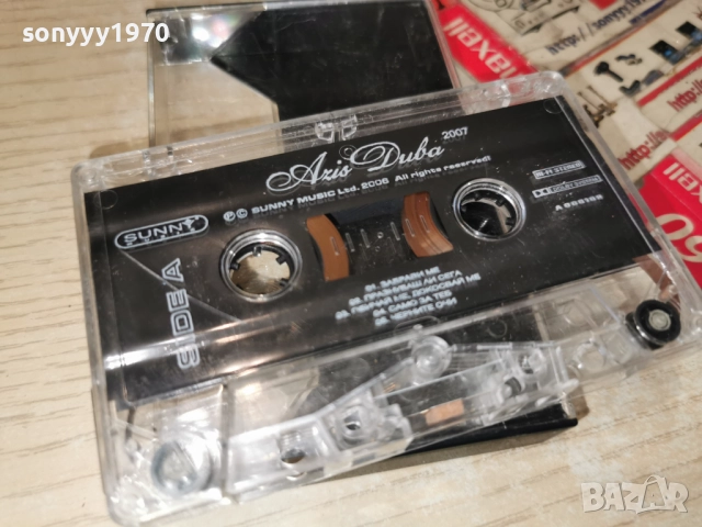 AZIS ДИВА 2007-ORIGINAL TAPE 2312251737, снимка 4 - Аудио касети - 52886068