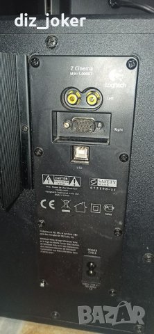 Logitech Z Cinema, снимка 6 - Тонколони - 37207736
