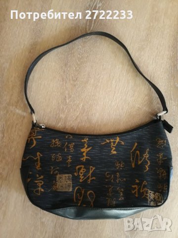 Нова дамска чанта, снимка 7 - Чанти - 31856810