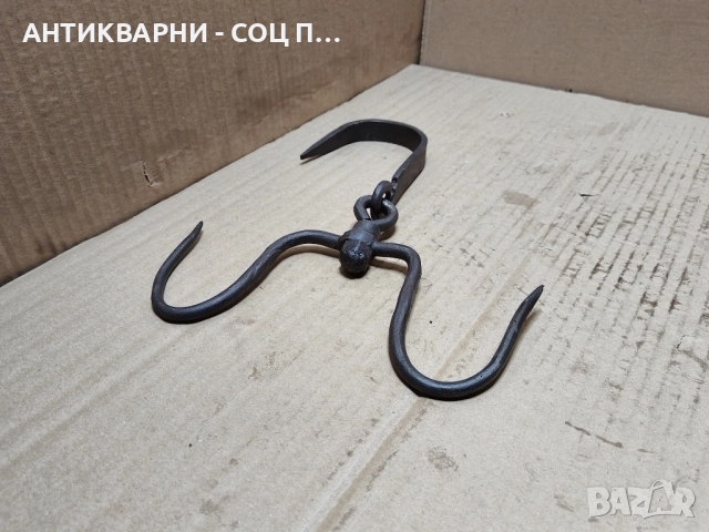 Стар Кован Ченгел За Дране На Животни. 