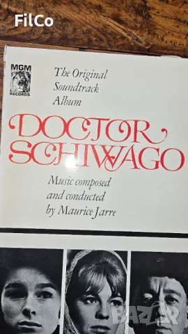 Aлбум Доктор ЖИВАГО оригиналния саундтрак, снимка 2 - Грамофонни плочи - 50253138