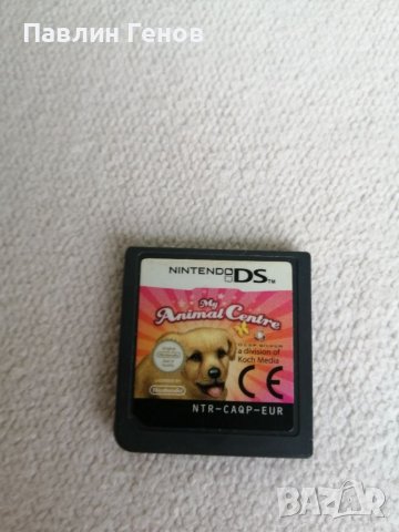 My Animal Centre за Nintendo DS /DS Lite / DSi / 2DS / 3DS , игра за нинтендо, снимка 2 - Игри за Nintendo - 38990727