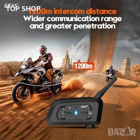EJEAS V7 Bluetooth интерком за мото каска 7 ездача 1200M, снимка 5 - Bluetooth тонколони - 49111313