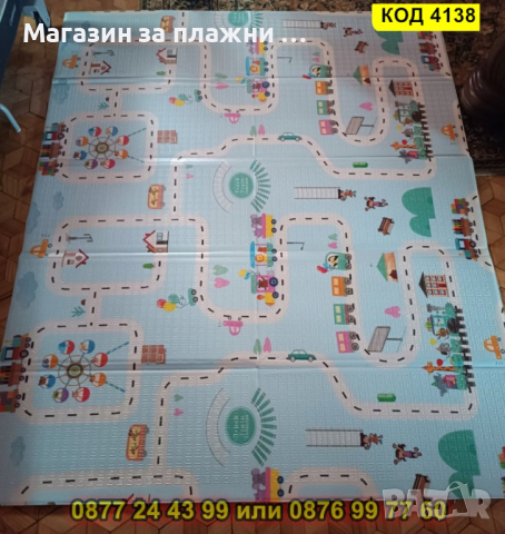 Двулицево килимче за игра с размер 180x200x1см Мече и Лунапарк - КОД 4138, снимка 11 - Други - 44683771