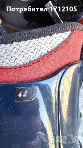 Ролери, снимка 4 - Ролери, кънки - 52988654