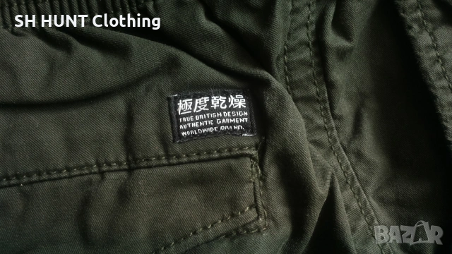 SUPERDRY Stretch Cargo Pant размер S / M еластичен карго панталон - 2462, снимка 9 - Панталони - 54160615