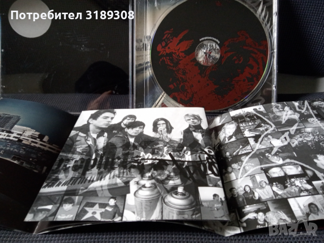 Lostprophets - Start something, снимка 3 - CD дискове - 36531895