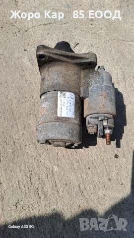 Стартер Fiat Grande Punto 1.4 i 2009г., снимка 11 - Части - 50815862