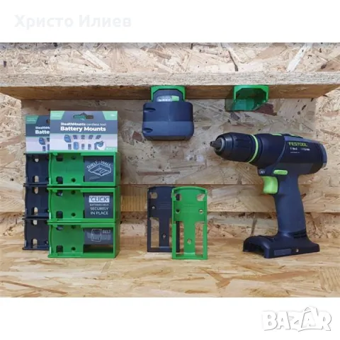 Festool Държач Стойка за Стена за Акумулаторна Батерия 18V 6бр