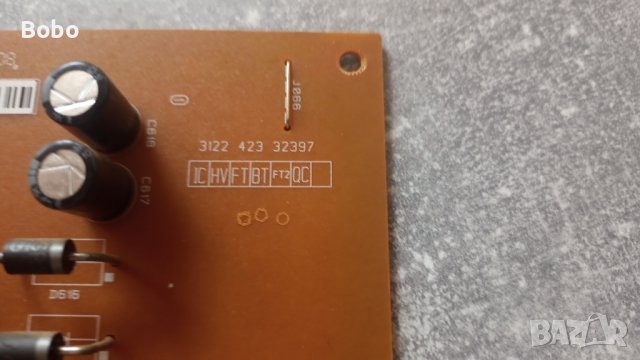 Power board 312242332397, снимка 2 - Части и Платки - 38357518
