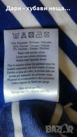 Рокля за сезона,от много плътно трико👗🍀M, МL👗🍀арт.2090, снимка 4 - Рокли - 33710798