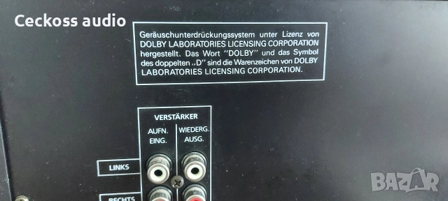Дек TELEFUNKEN HC 660, снимка 6 - Декове - 52636122