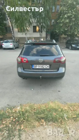 теглич за passat b6