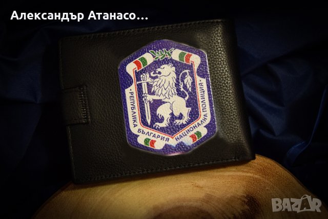 Мъжко портмоне от естествена кожа с цветен принт, снимка 2 - Портфейли, портмонета - 32203139