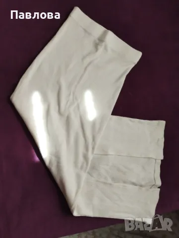 Дълга, спортна пола в бяло и потник за лятото, снимка 4 - Поли - 49426513