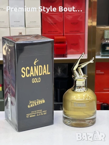 парфюми , снимка 4 - Унисекс парфюми - 54164585