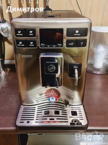 Продавам кафе автомати Delonghi & Saeco, снимка 11 - Кафемашини - 34260861