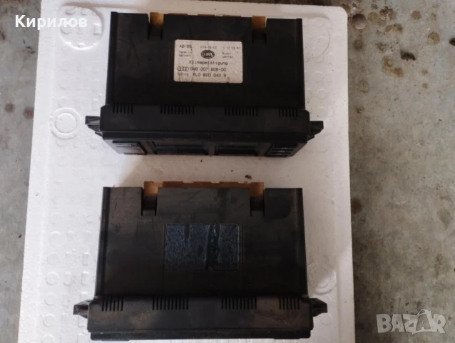 Панел управление климатроник за Audi A4  B5 (1995 - 1999), снимка 4 - Части - 50969796
