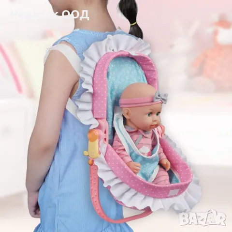 Комплект бебешки порт и кукла, 10 звука, снимка 5 - Кукли - 47371751