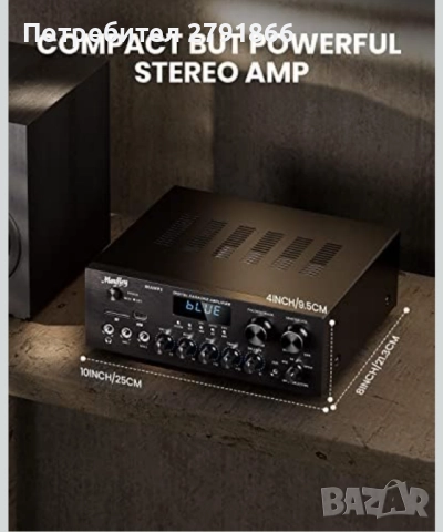 Bluetooth 5.0 стерео аудио усилвател Moukey 2.0 канален стерео аудио приемник с USB,SD,AUX,RCA, снимка 6 - Ресийвъри, усилватели, смесителни пултове - 52154601