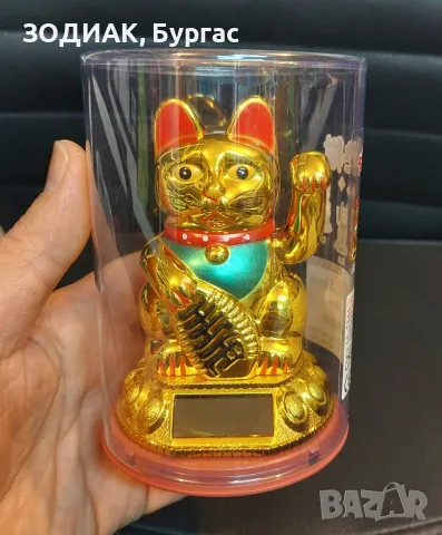 МАНЕКИ НЕКО - Японска Котка за Късмет - 10 см, снимка 3 - Декорация за дома - 25512944