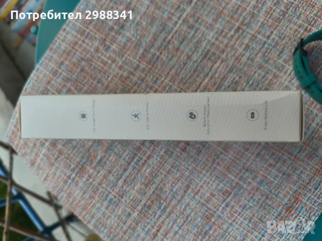 Смарт часовник Amazfit Bip U by Xiaomi, чисто нов!, снимка 6 - Мъжки - 50663550