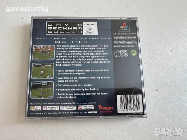 David Beckham Soccer за PS1, снимка 3 - Игри за PlayStation - 49349416