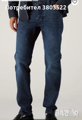 Дънки Diesel 32/32, снимка 2 - Дънки - 53082910