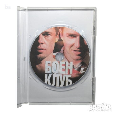 Боен клуб DVD -R (бг дублаж)с Брад Пит и Едуард Нортън , снимка 4 - DVD филми - 51467504
