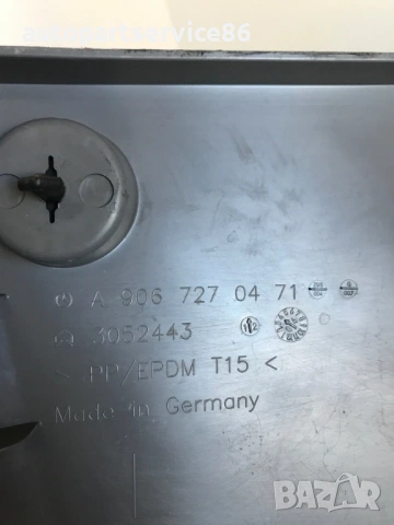 Лайсна / декоративна облицовка за предна лява врата за Mercedes W906 Sprinter Crafter OR (A906727047, снимка 3 - Части - 54025614