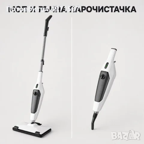 Парен моп 12 в 1 MalTec SteamExpert, 2000 W, снимка 3 - Парочистачки и Водоструйки - 56428855