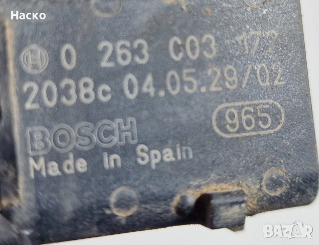 Парктроник Парктроници Honda Accord 7 VII Хонда Акорд 7 2003г-2008г 0263003172 0 263 003 172, снимка 2 - Части - 53921742