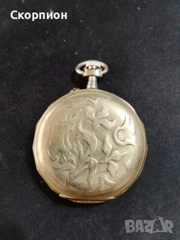 Швейцарски джобен часовник - ARGENTAN CHROME DEPOSEE, снимка 4 - Джобни - 50527124