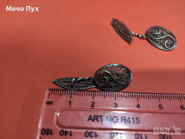 Стари сребърни ръкавели филигран , снимка 7 - Антикварни и старинни предмети - 37761719