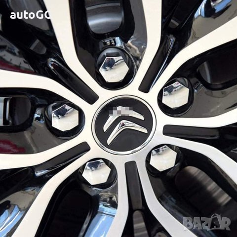 Капачки за джанти Ситроен/Citroen 60мм, снимка 3 - Аксесоари и консумативи - 42545938