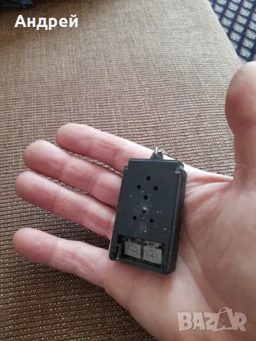 Стар ключодържател Echo Chain #3, снимка 3 - Други ценни предмети - 49178822