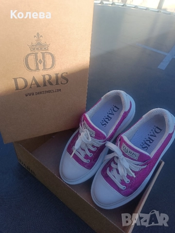 Кецове Daris циклама, снимка 2 - Кецове - 51794729