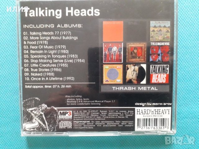 Talking Heads 1977-1992(Rock,Podt Punk,New Wave) (10 албума)(Формат MP-3), снимка 2 - CD дискове - 40643635