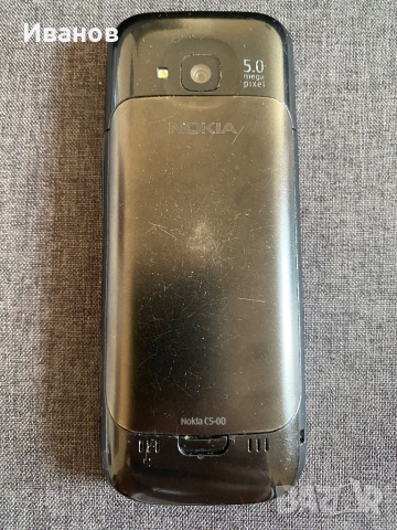 Nokia C5-00 5mp, снимка 4 - Nokia - 44744723
