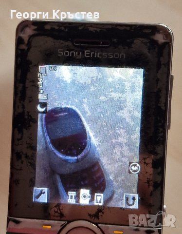 Sony Ericsson S312, снимка 10 - Sony Ericsson - 42704064