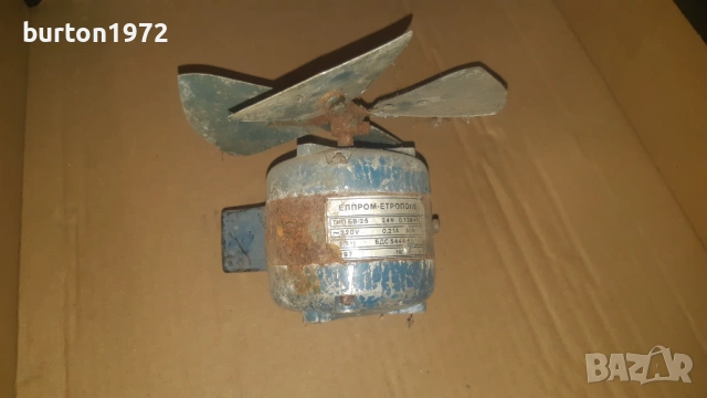 Вентилатор-Елпром Етрополе