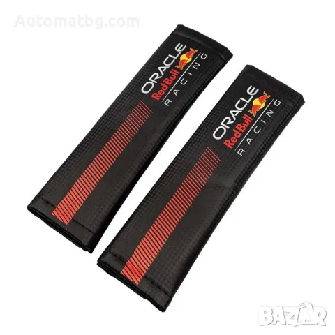 К-т калъф за волан с протектори за колан Automat, Red Bull Racing, 12687, снимка 4 - Аксесоари и консумативи - 49275679