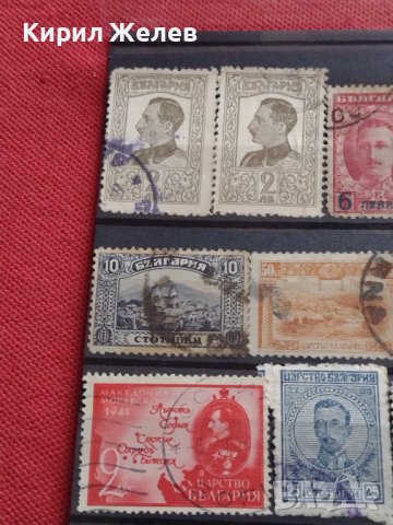 Пощенски марки ЦАРСТВО БЪЛГАРИЯ Цар Фердинанд първи, Цар Борис трети редки за КОЛЕКЦИЯ 37301, снимка 2 - Филателия - 40386708