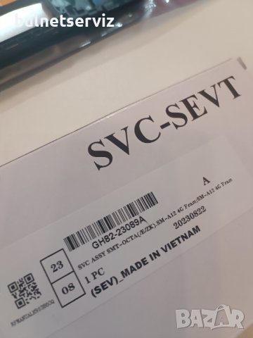 Оригинални Дисплеи за Samsung A12 с рамка, снимка 2 - Резервни части за телефони - 42513877