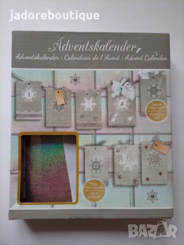 Творчески комплект Направи си сам Коледен адвент календар с торбички